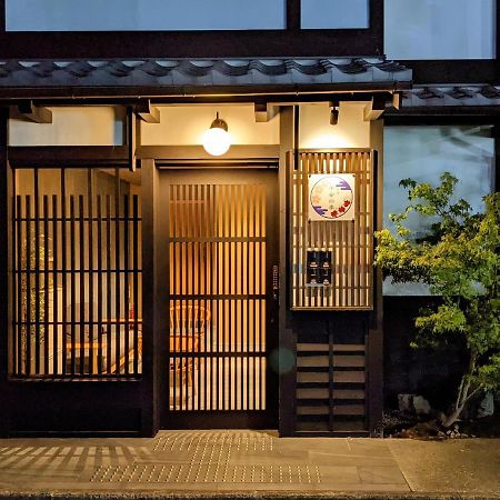 Hotel Kyoyado Heianshiki Kioto Zewnętrze zdjęcie