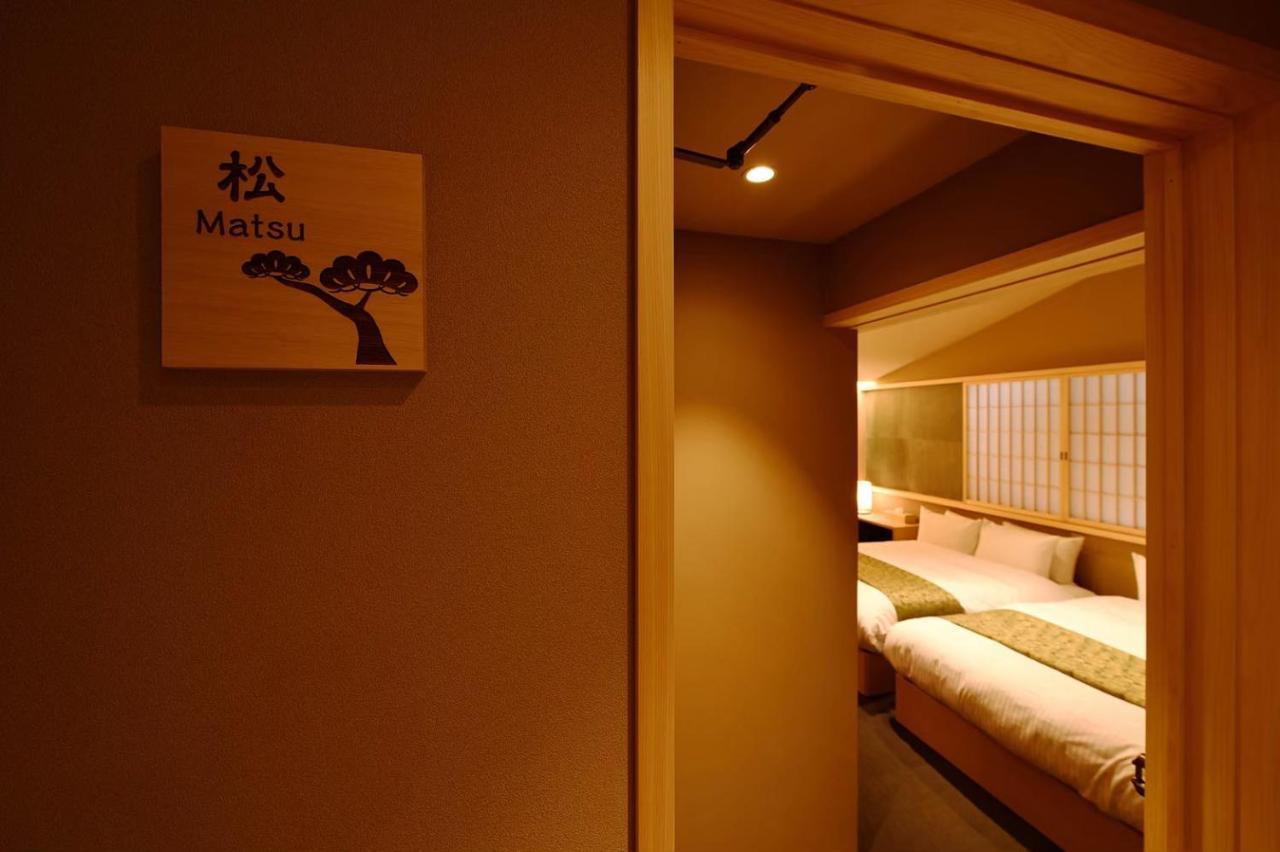 Hotel Kyoyado Heianshiki Kioto Zewnętrze zdjęcie